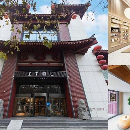 Ji Hotel Xi'An Dayanta Exterior photo